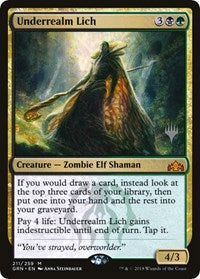 Underrealm Lich [Guilds of Ravnica Promos] | Empire Gaming NC