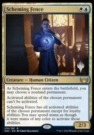 Scheming Fence (Promo Pack) [Streets of New Capenna Promos] | Empire Gaming NC