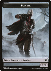 Horror // Zombie Token [Commander Legends Tokens] | Empire Gaming NC