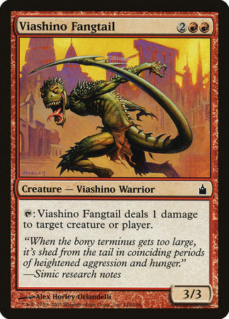 Viashino Fangtail [Ravnica: City of Guilds] | Empire Gaming NC