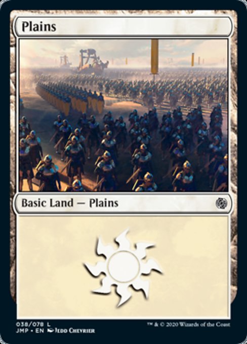 Plains [Jumpstart] | Empire Gaming NC