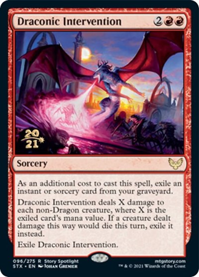 Draconic Intervention [Strixhaven: School of Mages Prerelease Promos] | Empire Gaming NC