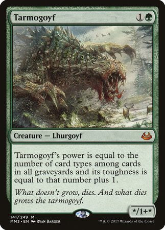 Tarmogoyf [Modern Masters 2017] | Empire Gaming NC
