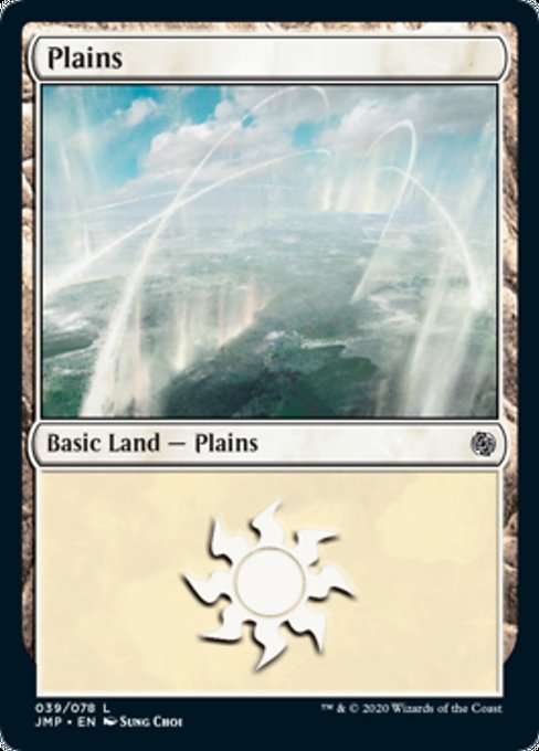 Plains (39) [Jumpstart] | Empire Gaming NC