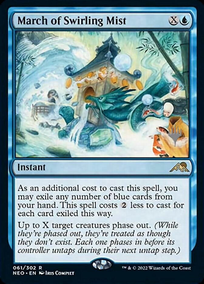 March of Swirling Mist (Promo Pack) [Kamigawa: Neon Dynasty Promos] | Empire Gaming NC