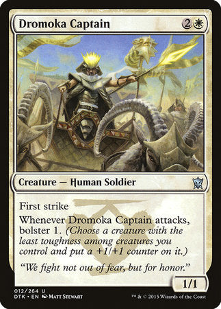 Dromoka Captain [Dragons of Tarkir] | Empire Gaming NC