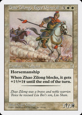 Zhao Zilong, Tiger General [Portal Three Kingdoms] | Empire Gaming NC