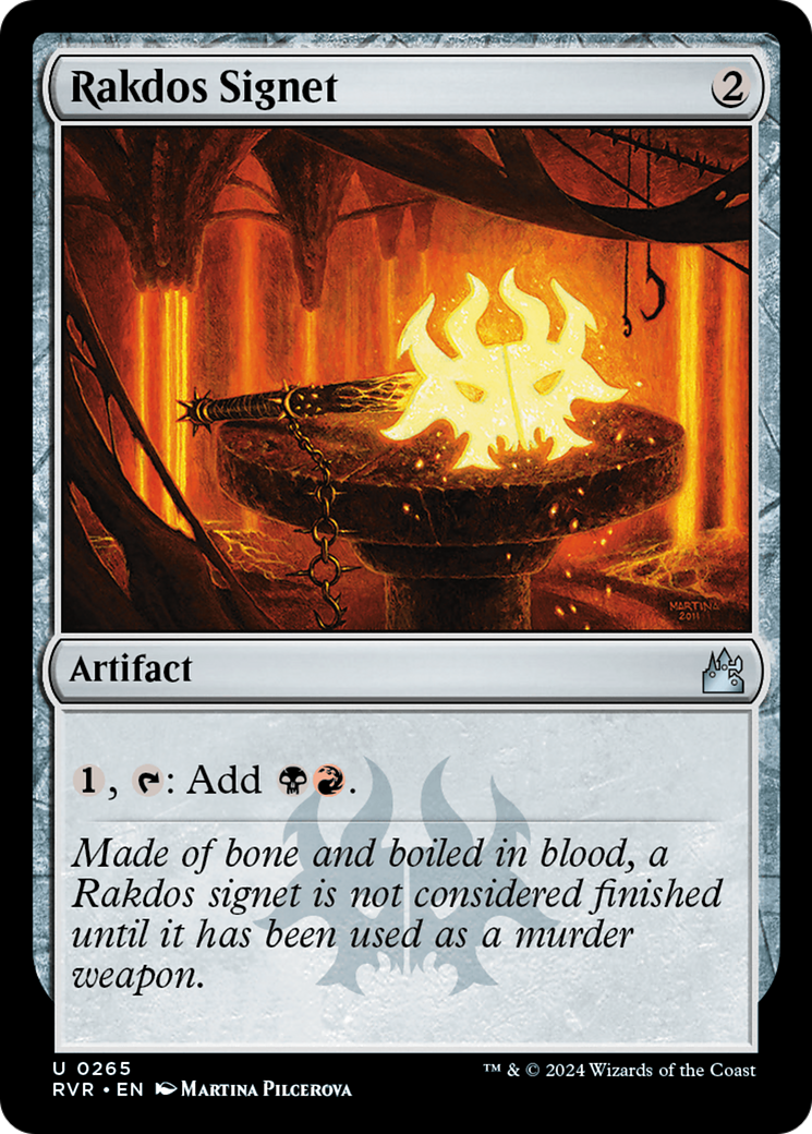 Rakdos Signet [Ravnica Remastered] | Empire Gaming NC