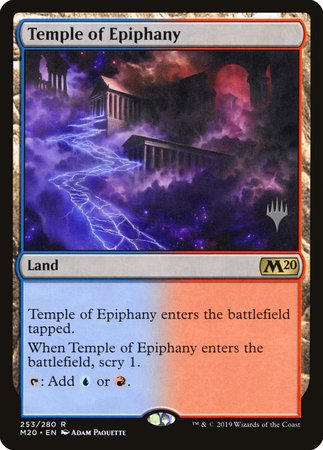 Temple of Epiphany [Core Set 2020 Promos] | Empire Gaming NC