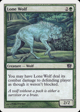 Lone Wolf [Eighth Edition] | Empire Gaming NC