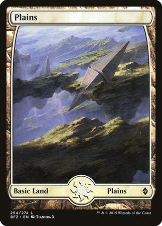 Plains (254) - Full Art [Battle for Zendikar] | Empire Gaming NC