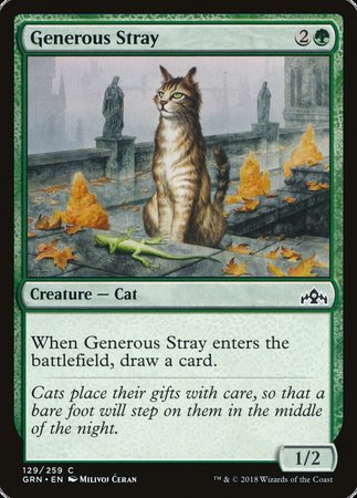 Generous Stray [Guilds of Ravnica] | Empire Gaming NC