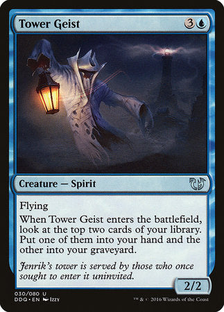 Tower Geist [Duel Decks: Blessed vs. Cursed] | Empire Gaming NC