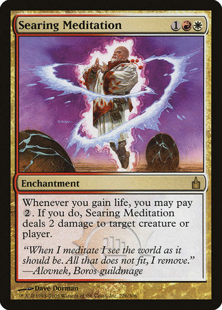 Searing Meditation [Ravnica: City of Guilds] | Empire Gaming NC