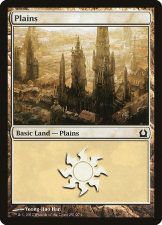 Plains (251) [Return to Ravnica] | Empire Gaming NC