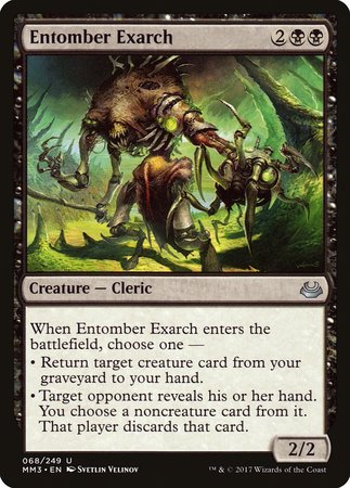 Entomber Exarch [Modern Masters 2017] | Empire Gaming NC