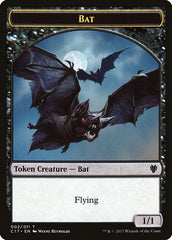 Bat // Vampire Double-sided Token [Commander 2017 Tokens] | Empire Gaming NC