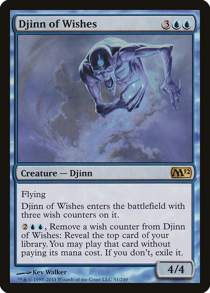 Djinn of Wishes [Magic 2012] | Empire Gaming NC