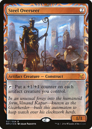 Steel Overseer [Kaladesh Inventions] | Empire Gaming NC