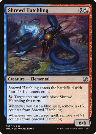 Shrewd Hatchling [Modern Masters 2015] | Empire Gaming NC