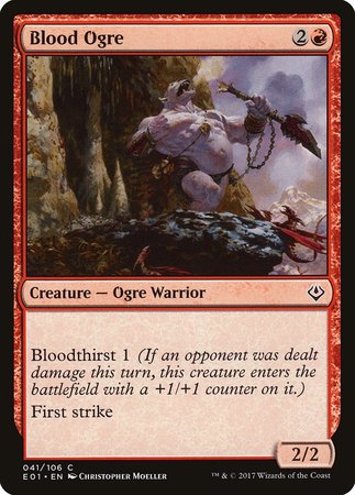 Blood Ogre [Archenemy: Nicol Bolas] | Empire Gaming NC