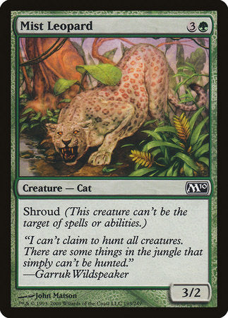 Mist Leopard [Magic 2010] | Empire Gaming NC