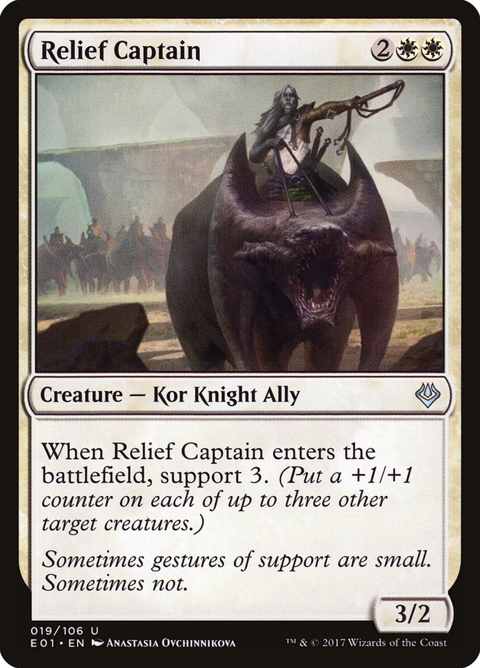 Relief Captain [Archenemy: Nicol Bolas] | Empire Gaming NC