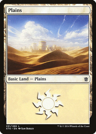 Plains (251) [Khans of Tarkir] | Empire Gaming NC