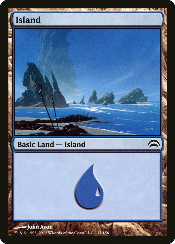 Island [Planechase 2012] | Empire Gaming NC