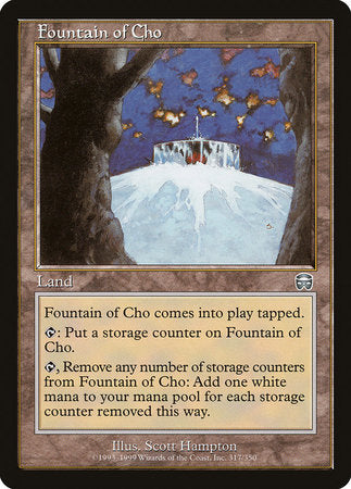 Fountain of Cho [Mercadian Masques] | Empire Gaming NC