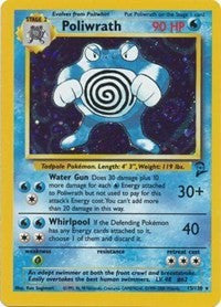 Poliwrath (15) [Base Set 2] | Empire Gaming NC