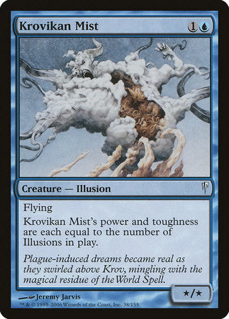Krovikan Mist [Coldsnap] | Empire Gaming NC