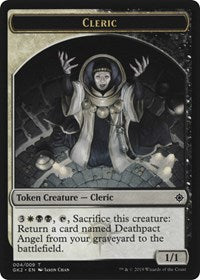 Cleric // Treasure Token [Ravnica Allegiance: Guild Kits] | Empire Gaming NC