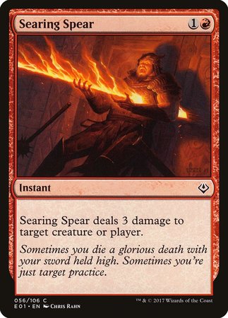 Searing Spear [Archenemy: Nicol Bolas] | Empire Gaming NC