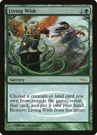 Living Wish [Judge Gift Cards 2008] | Empire Gaming NC