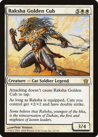 Raksha Golden Cub [Fifth Dawn] | Empire Gaming NC