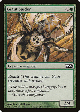 Giant Spider [Magic 2012] | Empire Gaming NC