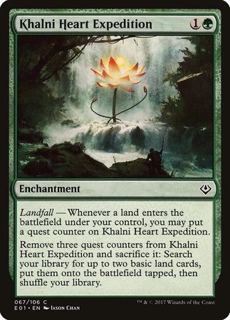 Khalni Heart Expedition [Archenemy: Nicol Bolas] | Empire Gaming NC