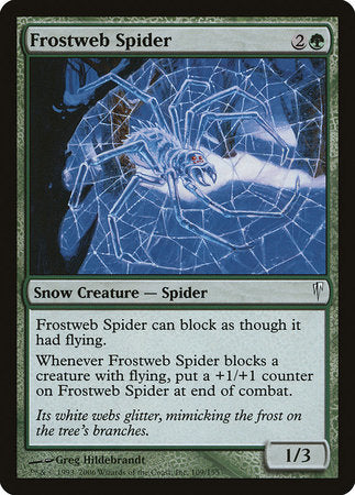 Frostweb Spider [Coldsnap] | Empire Gaming NC