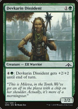 Devkarin Dissident [Guilds of Ravnica] | Empire Gaming NC