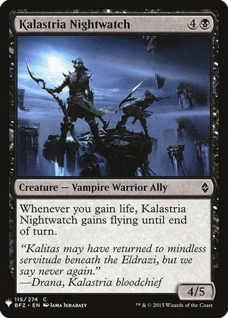 Kalastria Nightwatch [Mystery Booster] | Empire Gaming NC