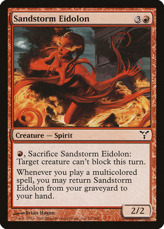 Sandstorm Eidolon [Dissension] | Empire Gaming NC