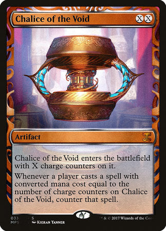 Chalice of the Void [Kaladesh Inventions] | Empire Gaming NC