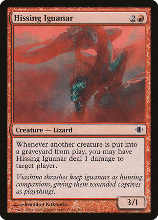 Hissing Iguanar [Shards of Alara] | Empire Gaming NC