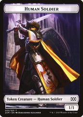 Human Soldier Token [Double Masters] | Empire Gaming NC