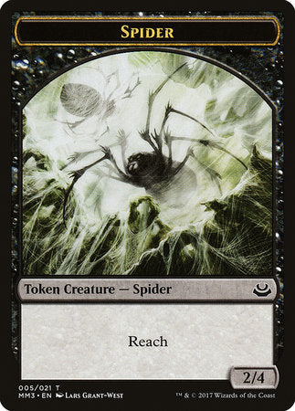 Spider Token [Modern Masters 2017 Tokens] | Empire Gaming NC