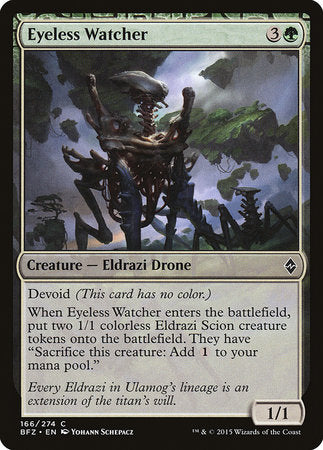 Eyeless Watcher [Battle for Zendikar] | Empire Gaming NC