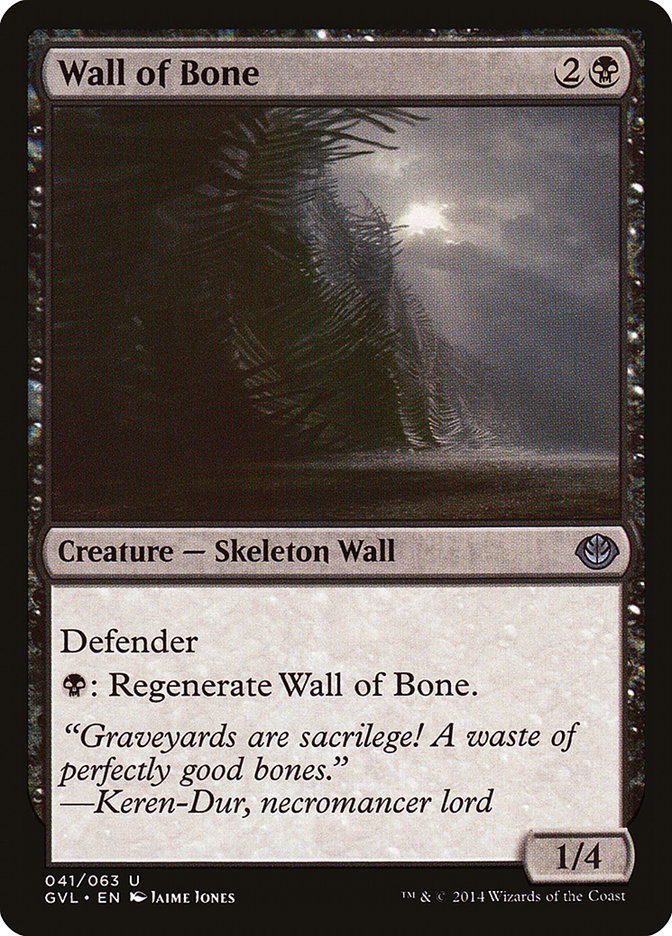 Wall of Bone (Garruk vs. Liliana) [Duel Decks Anthology] | Empire Gaming NC