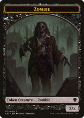 Vampire // Zombie Double-sided Token [Commander 2017 Tokens] | Empire Gaming NC