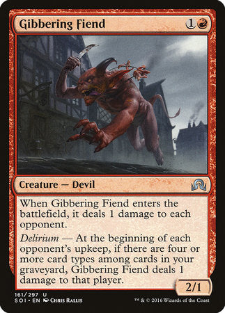 Gibbering Fiend [Shadows over Innistrad] | Empire Gaming NC